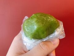 -沈记青团