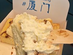 -阿信厚吐司(曾厝垵店)