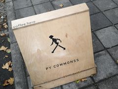 -常识咖啡common sense(春熙路店)