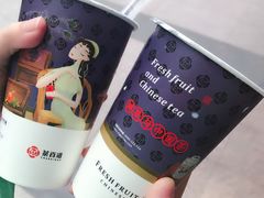 -茶百道(新城市广场店)