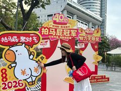 -南海渔村 (流花湖店)