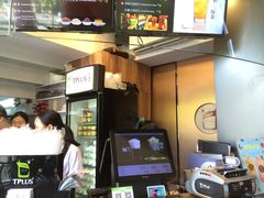 -TPLUS茶家(上海商城南京西路店)
