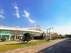 -德宏芒市国际机场