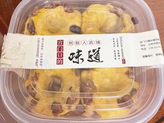 -宫门口馒头铺(创始人总店)