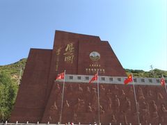 -雁门关景区