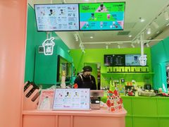 -gleeglee乐溢亦茶(合生汇店)