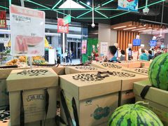 -盒马鲜生(杨高南路店)