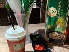 -探窝·竹笙椰子鸡(杨箕店)