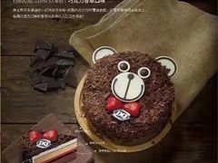 -DQ·蛋糕·冰淇淋(天一2店)