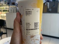 -喜茶(东莞雍华庭店)