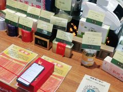 -北京张一元茶庄(黑龙江省旗舰店)