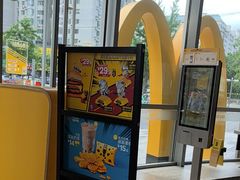 -麦当劳(北苑秋实路店)