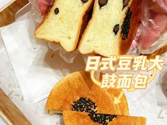 -1-7Bread(深业上城店)