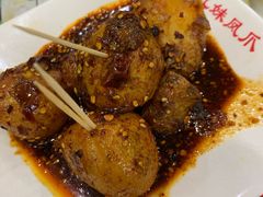 -嘉州九妹凤爪(乐山总店)