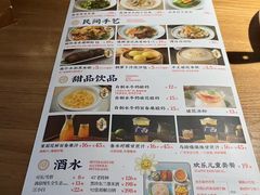 -桂小厨广西菜(印象城店)
