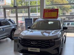-上海协通福骋福特4S店(汶水路店)