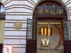 -蟹家大院(外滩店)