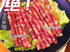 -珮姐老火锅(新街口店)