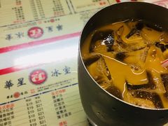 -华星冰室(湾仔店)