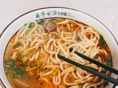 -兰亭安泊牛肉面(乐都路店)