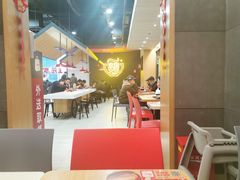 大堂-永和大王(浦东南路店)