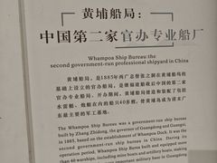 -长洲岛
