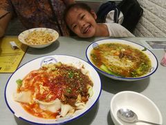-大嘻咹biangbiang面(历史博物馆店)