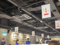 -很久以前羊肉串(中山公园店)