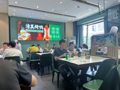 -紫光园(创始店)