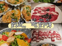 -火炉火自助餐(西直门凯德MALL店)