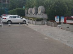-西安市长乐公园