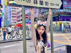 -砵兰街