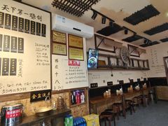 -西毒欧阳峰(巴南万达广场店)