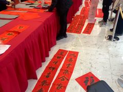 -吾悦广场(常州武进店)