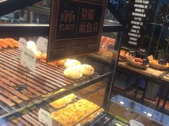 -红跑车HPCBAKERY(汉商店)