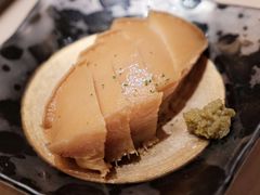 -Ginza Onodera 鮨(外滩十八号店)