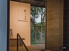 -福建鲤鱼洲酒店