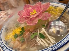 牡丹燕菜-老雒阳面馆·水席·洛阳菜(王城路店)