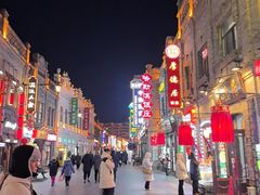 -中华巴洛克风情街