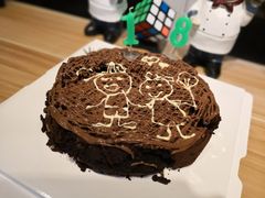-千浔一暖DIY蛋糕烘焙(人民大学店)
