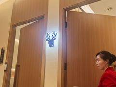 -羊瑞堂·横山炖羊肉·陕菜(未央路旗舰店)