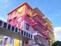 -霏梵印象公园摄影基地