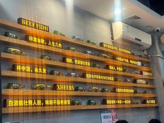 -探唐烧烤(棠东店)