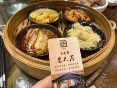 -唐山宴百姓府邸院落中餐