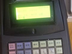 -云河农家乐饭店(福禄缘树山店)