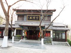 -千佛山风景名胜区