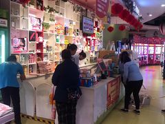 -爱玩嘉年华(龙湖源著天街店)