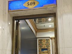 -湖北三五醇酒店·35年新楚菜