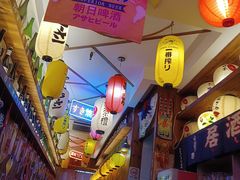 -坂吉屋·居酒屋深夜食堂(龙湖店)