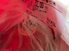 -Olé精品超市(广州太古汇店)